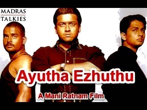 AayuthaEzhuthu