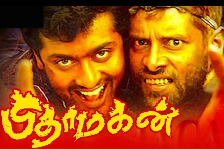 Pithamagan