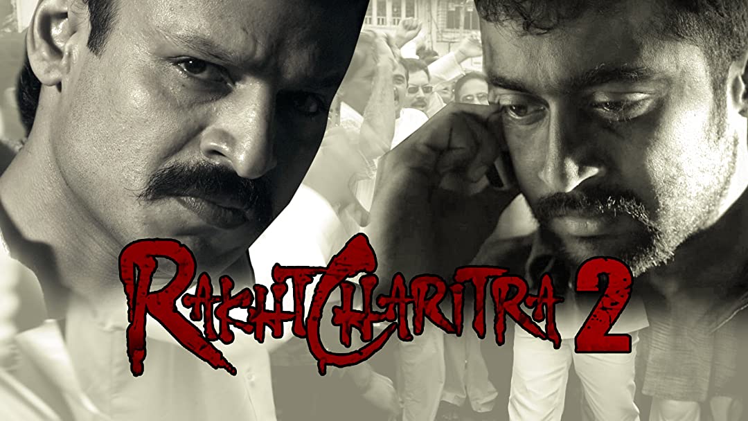RaktaCharitra2